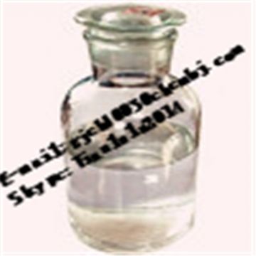 Tert-Butyl Acrylate